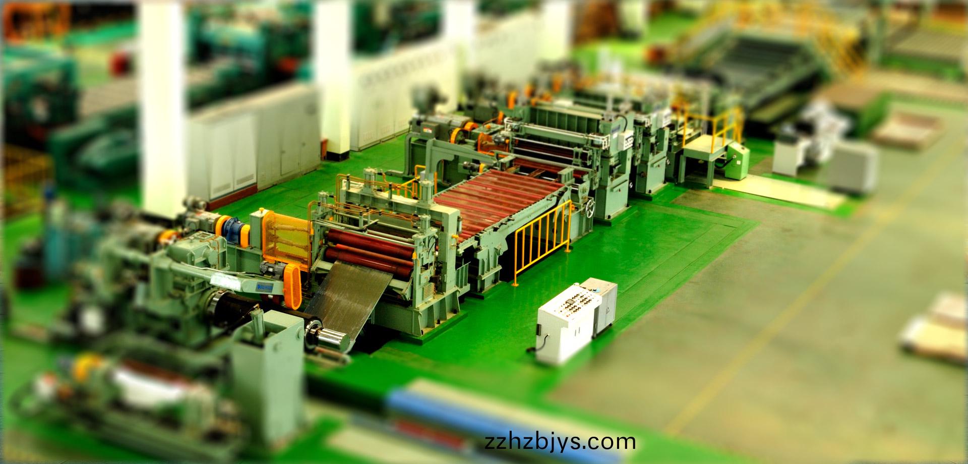 Bootstrap Touch Slider